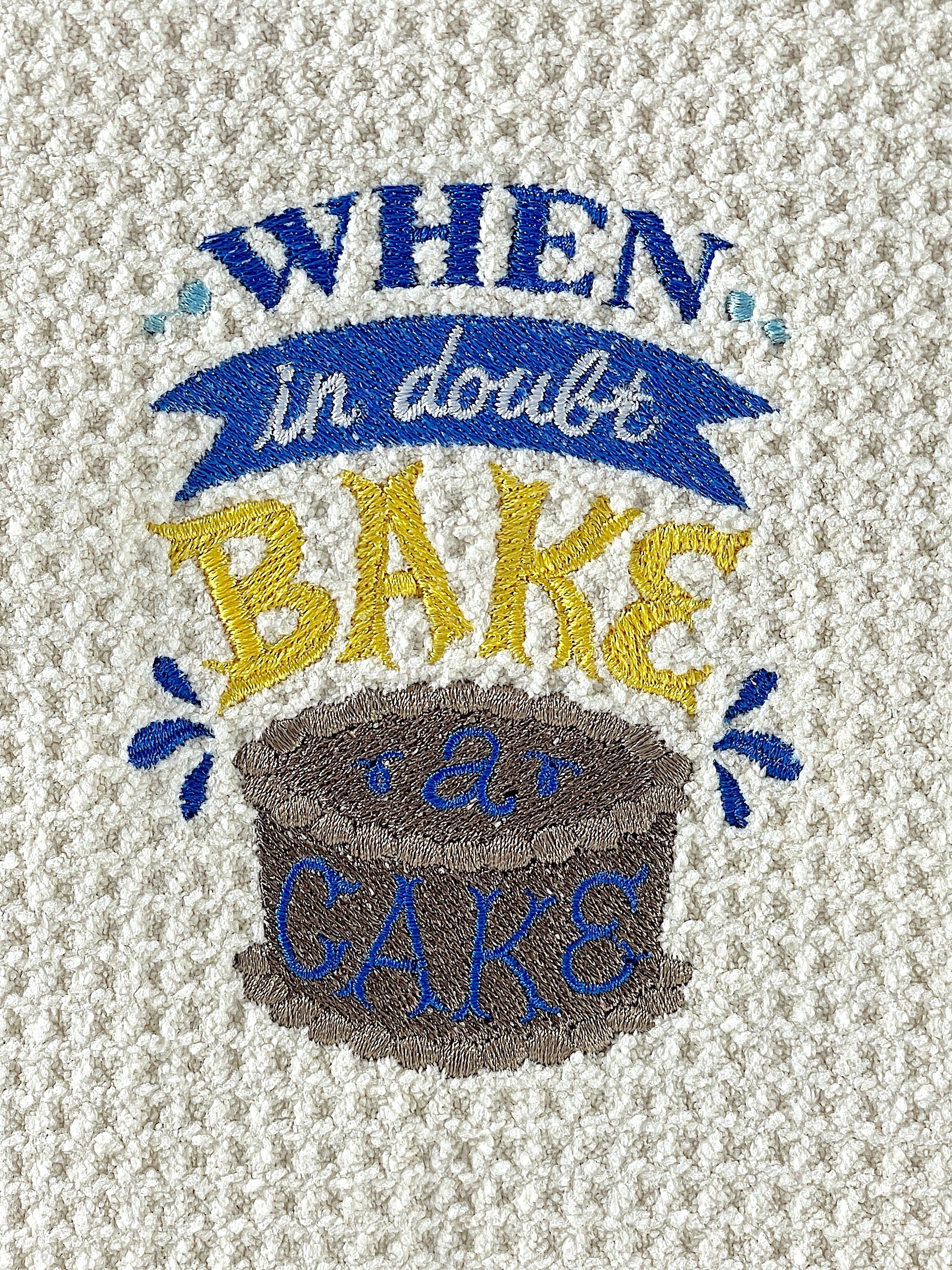 When in Doubt Bake a Cake Microfiber waffle weave hand  towel - Kitchen towel