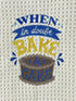 When in Doubt Bake a Cake Microfiber waffle weave hand  towel - Kitchen towel